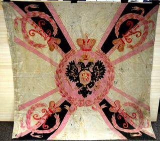 Rare Large 19th C. Russian Imperial Alexander III Rifle Patronage Regiment, 1864-1st Reserve