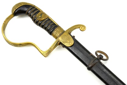 German WWI - WWII Dove Sword