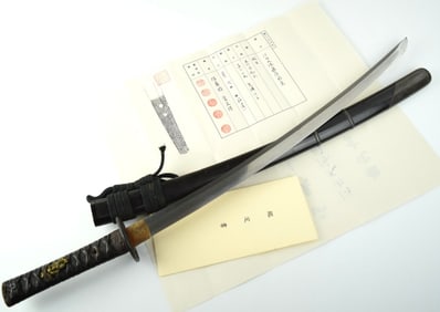 Japanese  Shinto Wakizashi Sword ~ signed Kawachi Daijo Fujiwara Kunisada ~ NTHK certificate