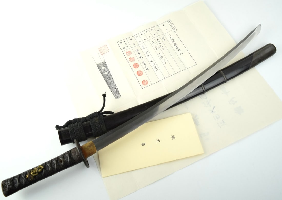 Japanese  Shinto Wakizashi Sword ~ signed Kawachi Daijo Fujiwara Kunisada ~ NTHK certificate (1 of 20)