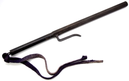 Early Japanese Samurai Iron KABUTOWARI Sword & Helmet Breaker.