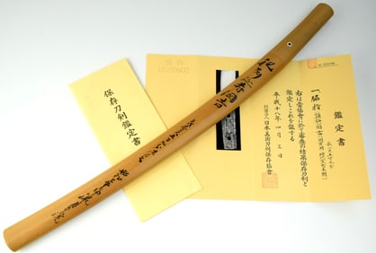 Important Japanese Koto Tachi Shortened to Wakizashi  ~ Enju Kuniyoshi ~ NBTHK Certificate