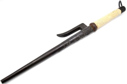 Scarce Solid Bronze 18th-19th C. Japanese Samurai KABUTOWARI Sword & Helmet Breaker with Relief