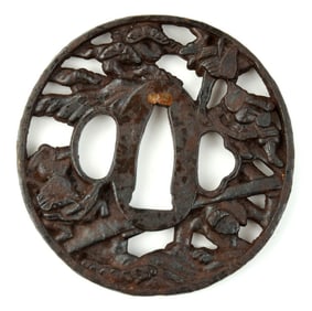 Old Edo/Koto period Iron Tsukashi Tsuba with beautiful open work carving
