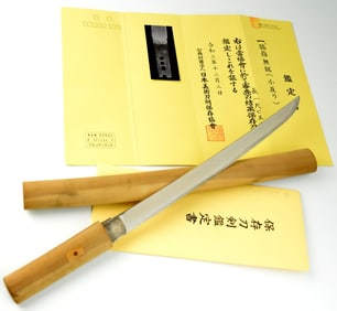 Good Japanese Samurai 15th C. Koto Period Tanto Knife Dagger ~ NBTHK Certificate