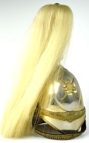 Rare Islamic Arabic Oman Sultanate Royal Guard's Helmet with Jambiya Dagger & Swords Sultan Palace