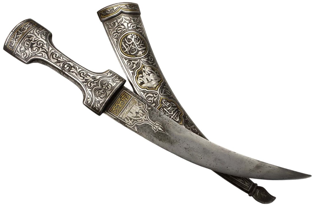 Very Nice Quality 19th C. Persian or Syrian All Steel Dagger with Fine Gold & Silver Koftgari: Very Nice Quality 19th C. Persian or Syrian All Steel Dagger with Fine Gold & Silver Koftgari Decorations Including Islamic Scripts & Muslim Temples. Total length (inside scabbard if present): 12 5/8"