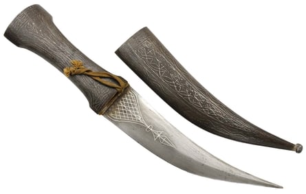 Antique 19th C. Islamic Syrian Dagger Knife with Silver Inlaid Decorations to Blade & Steel Mounts.