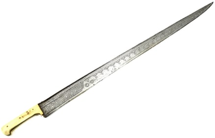 Impressive HUGE 19th C. Afghani Afghanistan KHIBER Knife Sword