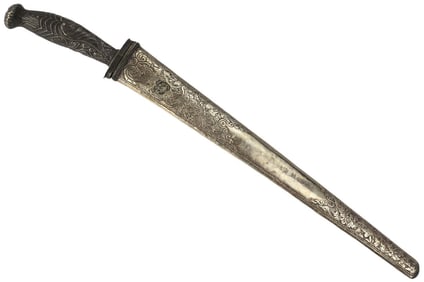 Good Antique Asian Indonesian PEDANG Sword Dagger with Dramatic Damascus Steel Blade Carved with