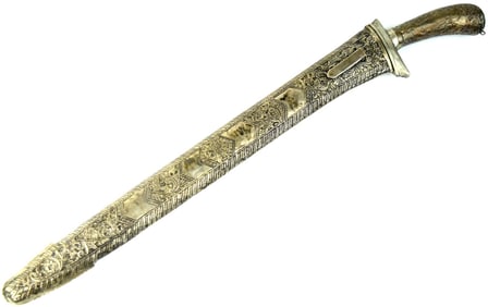 Antique Asian Indonesian PEDANG Sword Dagger with Layered  Damascus Steel Blade and Engraved
