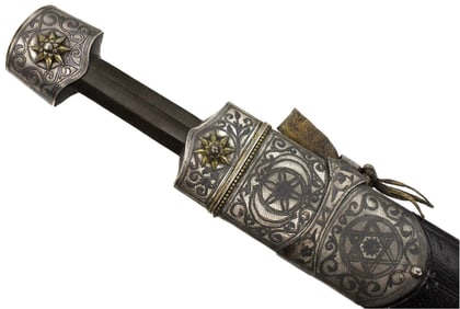 Very Rare MASSIVE Imperial Russian Black Sea KINJAL Dagger with Exceptionally Broad Damascus Steel