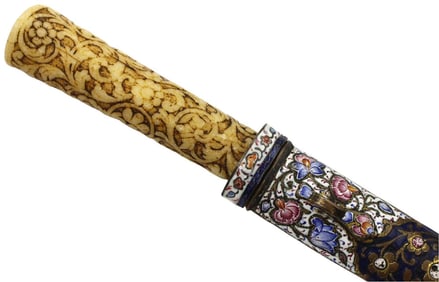 Fabulous Quality 18th-19th C. Islamic Persian KARD Dagger with Superb Enamel Decorated Scabbard,