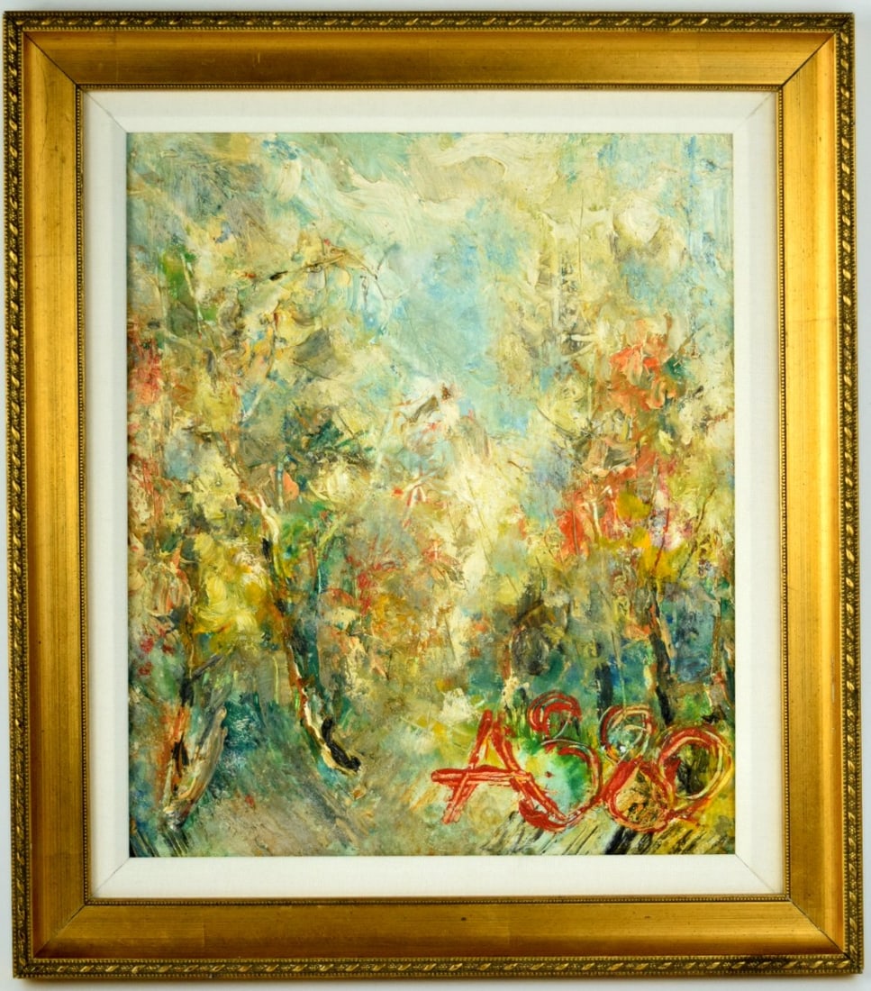 Very fine abstract oil painting by Anatoly Timofeivich Zverev: Very fine abstract oil painting by Russian well known artist Anatoly Timofeivich Zverev ( 1931-1986 ). Signed with monogram and dated 83. Provenance: private collection of Eduard Volodarskiy ( movie d