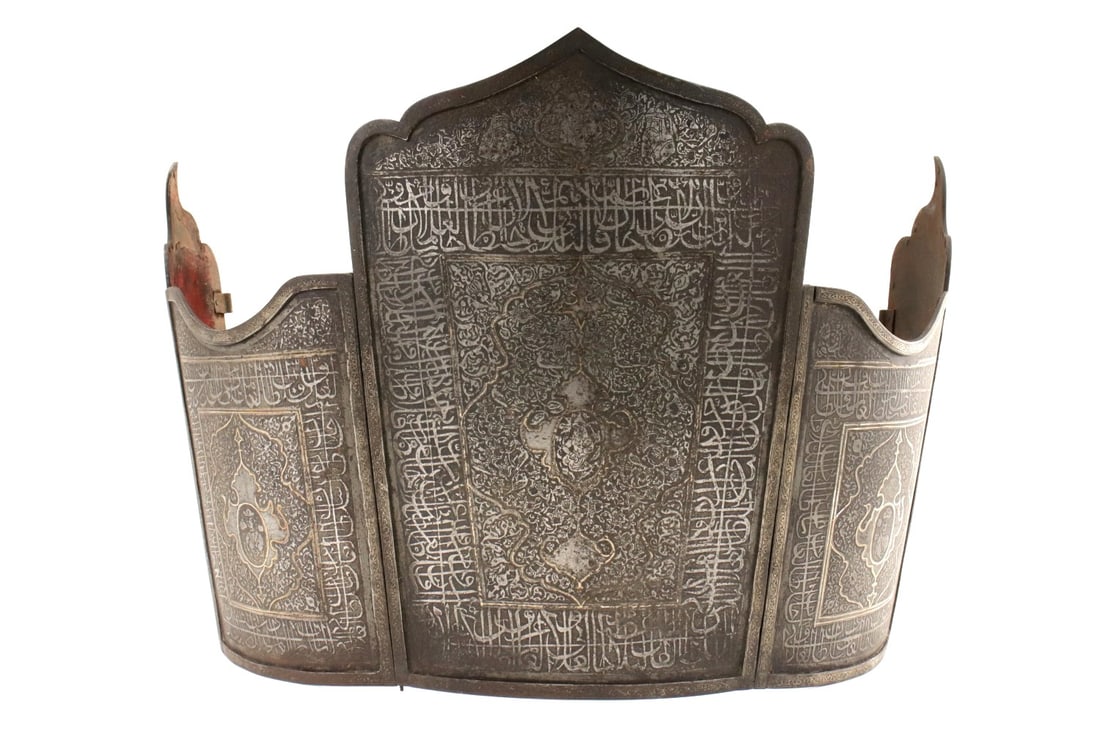 Very Good 18th-19th C. Mughal Indian or Persian CHAR-AINA Body Armor with Gold & Silver Inlays & (1 of 14)