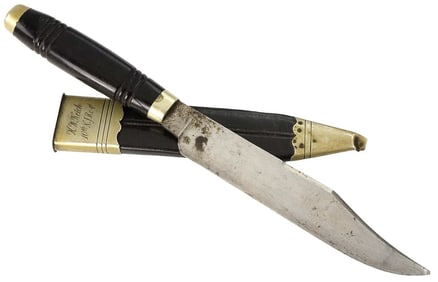 Rare Indian Wars era Guardless Bowie Knife, Personalized to 10th New Jersey Regiment Officer ''H. W.