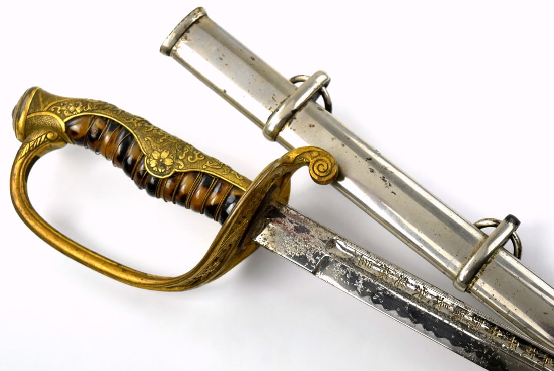 Japanese Army Generals Presentation Sword -WW2 -General Grade Parade Dress w/INSCRIPTION (1 of 20)