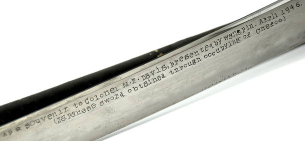 Rare WWII Japanese Army Shin-gunto Samurai Sword Presented to a U.S. Colonel (1 of 20)