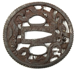 18th Century Japanese Samuari Iron Tsuba