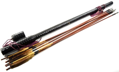 19th Century Japanese Samurai Quiver with War Arrows