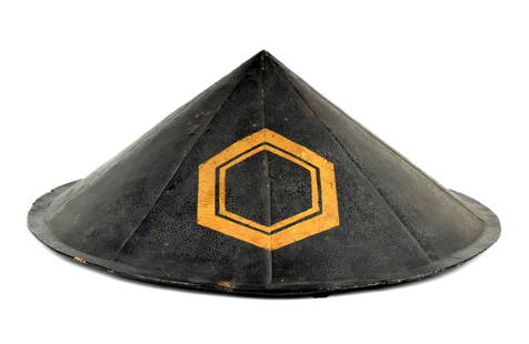 Rare Japanese Samurai Metal JINGASA Hat Helmet with Original Black & Gold Lacquer Finish & Original: Rare Japanese Samurai Metal JINGASA Hat Helmet with Original Black & Gold Lacquer Finish & Original Lining. Size: Regular Adult. Detailed condition reports are not included in this catalog. For additi
