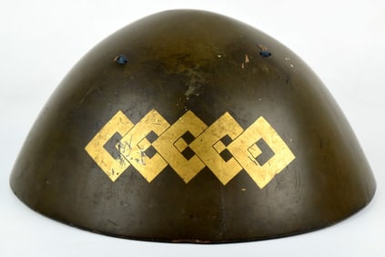 Rare Japanese Samurai Battle Armor Domed Helmet, of Iron Plates with Green Black & Gold Finish.