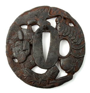 Edo period iron signed, unique shape tsukashi tsuba, man and his horse in the field.: Edo period iron signed, unique shape tsukashi tsuba, man and his horse in the field. Size: 2 13/16" x 2 11/16". Detailed condition reports are not included in this catalog. For additional information,