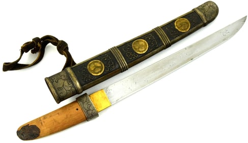 19th C. Japanese or Korean TANTO Dagger