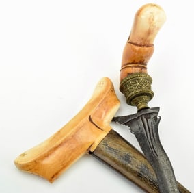 Nice Small 19th C. Indonesian KERIS Dagger