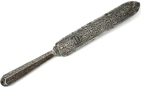 Spanish Toledo 1878 etched butter knife, or cake server