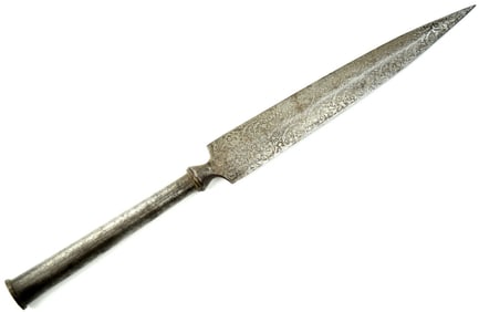 Nice 18th Century Qajar Indo Persian Lance Head / Spear Point ~ Decorated Blade