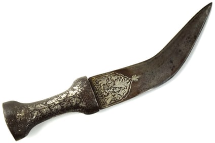 19th Century Middle Eastern Jambiya Dagger