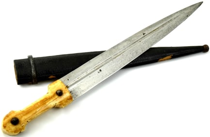 19th Century Russian Caucasian Kinjal Dagger/sword ~ gold-etched handle knobs