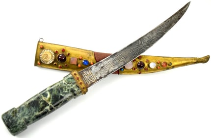 Antique  Islamic Jambiya Dagger -Old Tunisian Arabian Ottoman Knife/Sword