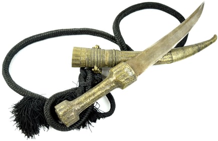 19th Century Arabic Jambiya with high quality Wootz Blade