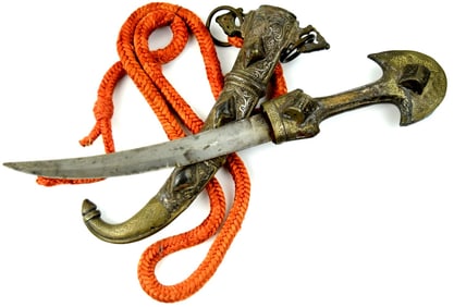 Antique Islamic Jambiya Dagger -Old Moroccan Koummya Knife/Sword -North Africa