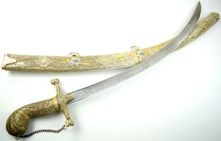 Impressive 20th C. Islamic Arabic Arab Presentation