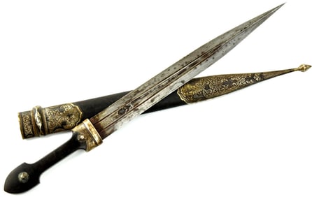 19th Century Caucasian Russian Kindjal with Damascus Steel Blade ~ Maker Marked