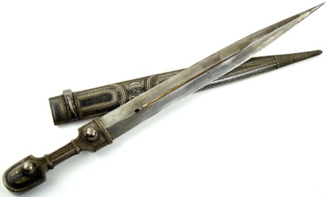 Nice 19th Century Niello Silver Caucasian Kindjal Dagger ~ maker marked
