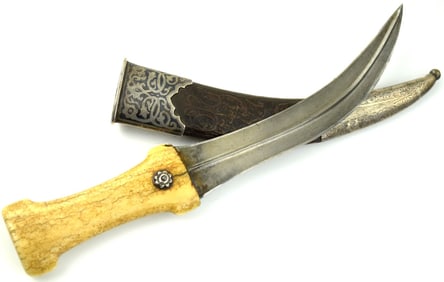 Early 19th C Middle Eastern Yambija Dagger with wootz Blade and Neillo decorated scabbard