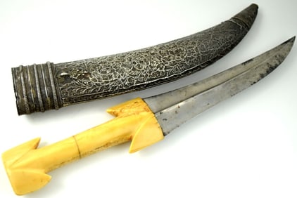 Good Ottoman Balkan Jambiya Dagger with Silver Encrusted Scabbard