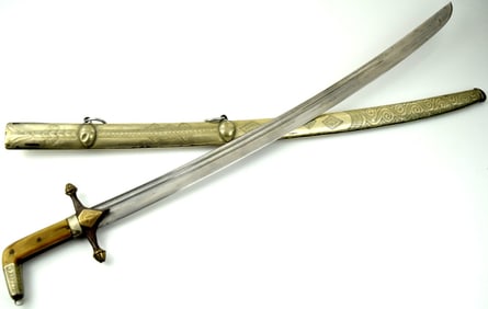 Good Antique Islamic Arabic Arab SAIF Signed Sword