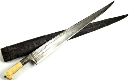 Good 19th C. Islamic Afghani Afghanistan KHIBER Knife Sword with Chiseled Blade, Fine Grips