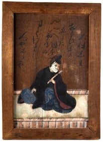 18th Century Japanese Edo Ema Brush Painting On Wood Panel
