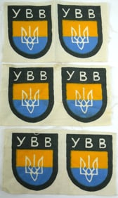 Lot of 6 WWII Ukranian Liberation Army patches