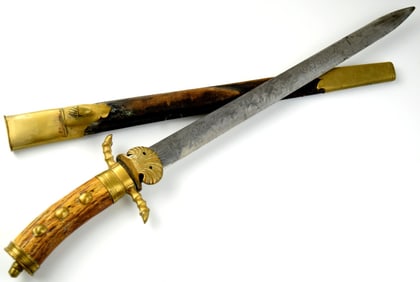 German Late 19th C. Hunting Dagger Knife ~ Engraved Blade