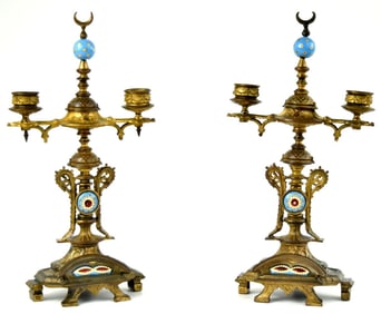 Pair Antique Islamic Bronze Enamel Candleholders