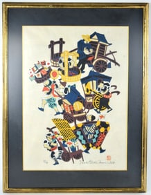Japanese Yoshitoshi Mori Shonin ( Tradesman) 1968 Woodblock Print