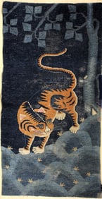 19th Century Chinese Tiger Rug