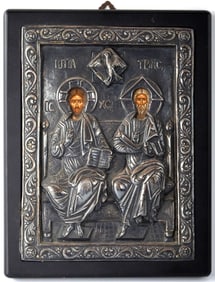 Antique 19C. Greek Orthodox Byzantine Silver Icon